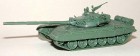 323100011 ETH Arsenal T-72 M1 Main battle tank plastic kit